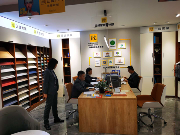 三峰家居慶陽形象店的經營大智慧