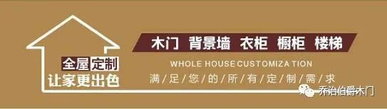 喬治伯爵 | 簡(jiǎn)而不凡從容優(yōu)雅