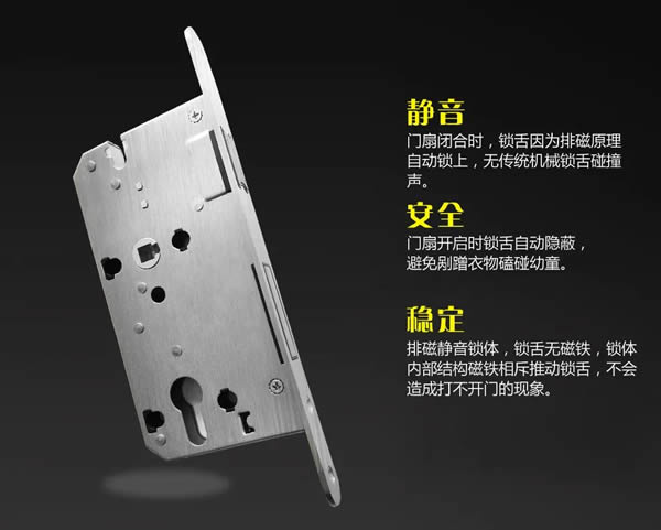 八維木門 | 唯有安靜才能聆聽自己