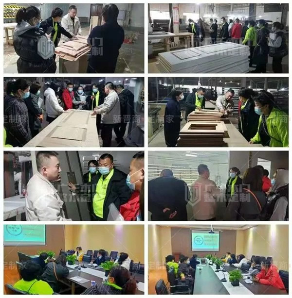 廣千木門整木定制：聚焦11月 滿載榮光