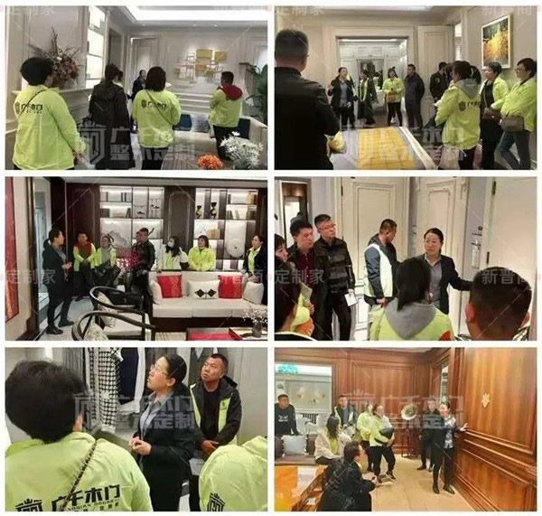 廣千木門整木定制：聚焦11月 滿載榮光
