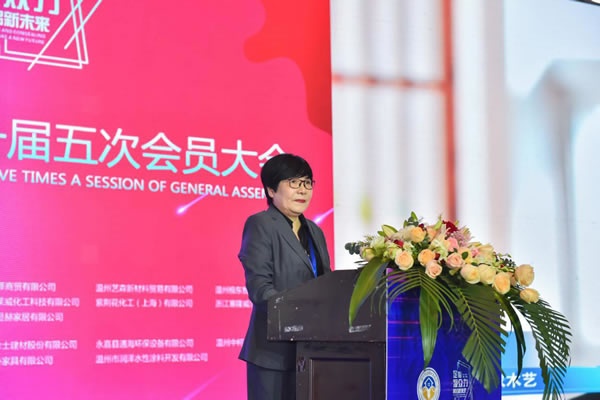 溫州市定制家居商會年會盛典隆重舉行