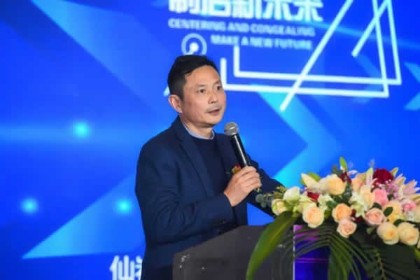 溫州市定制家居商會年會盛典隆重舉行