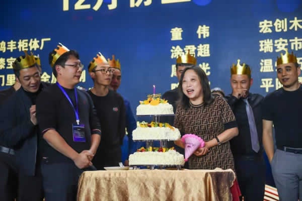 溫州市定制家居商會年會盛典隆重舉行