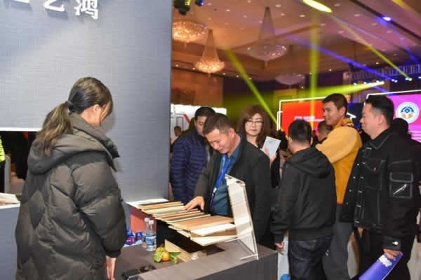 溫州市定制家居商會年會盛典隆重舉行