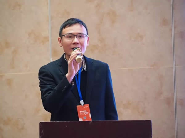 2021長三角一體化示范區木業產業創新發展峰會