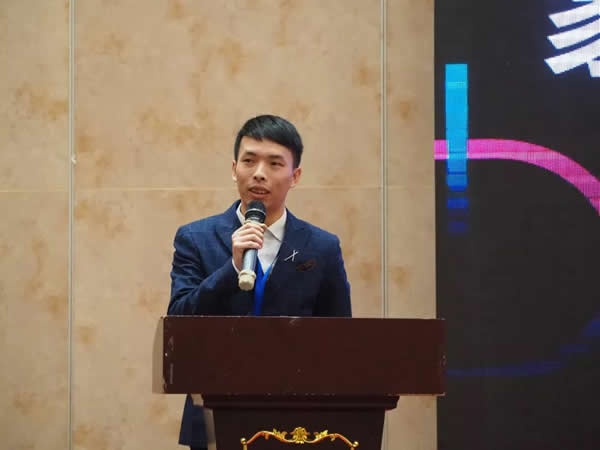 2021長三角一體化示范區木業產業創新發展峰會