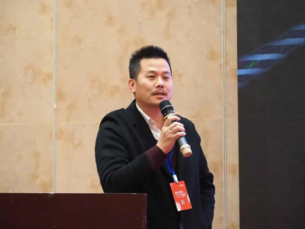 2021長三角一體化示范區木業產業創新發展峰會