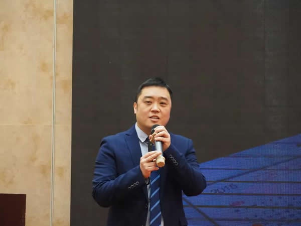 2021長三角一體化示范區木業產業創新發展峰會