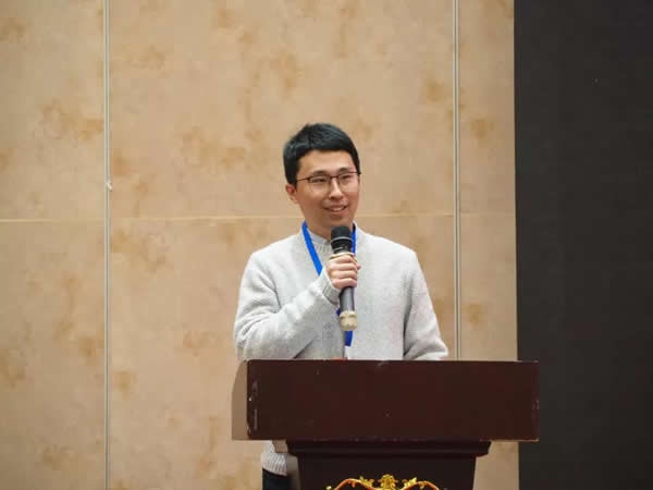 2021長三角一體化示范區木業產業創新發展峰會