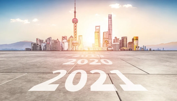 FOFO福尚居木門護墻：全新征程在腳下 2021再出發