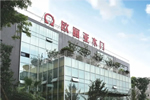歐麗亞木門2021年首場線上直播招商會即將舉行