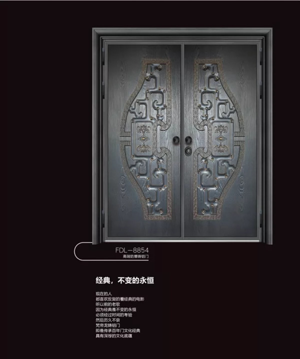 梵帝龍：2021將平凡變幻為高級，為家創作嶄新的詩篇