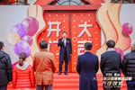 大亞圣象及圣象集團(tuán)總部喬遷儀式圓滿落幕