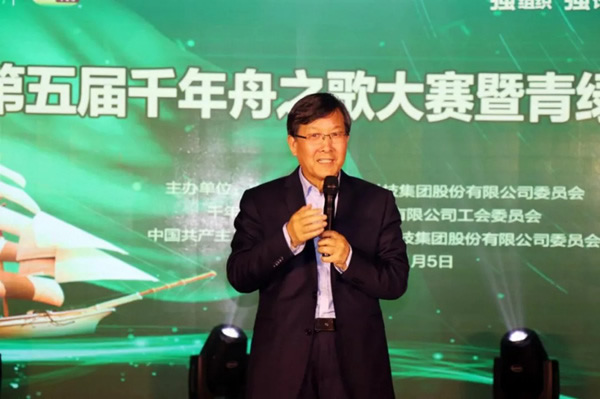 千年舟·柏菲倫第五屆千年舟之歌暨青綠歌詠會圓滿結束