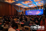 和璽木門董事長劉曉光榮獲“影響力企業(yè)家”獎(jiǎng)項(xiàng)