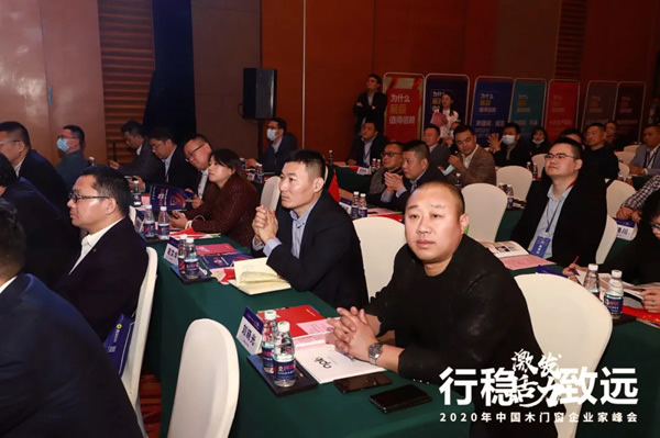 和璽木門董事長劉曉光榮膺“影響力企業家”殊榮