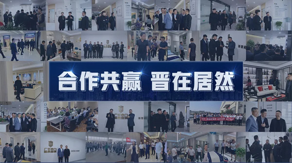 2020年廣千木門整木定制年終回顧