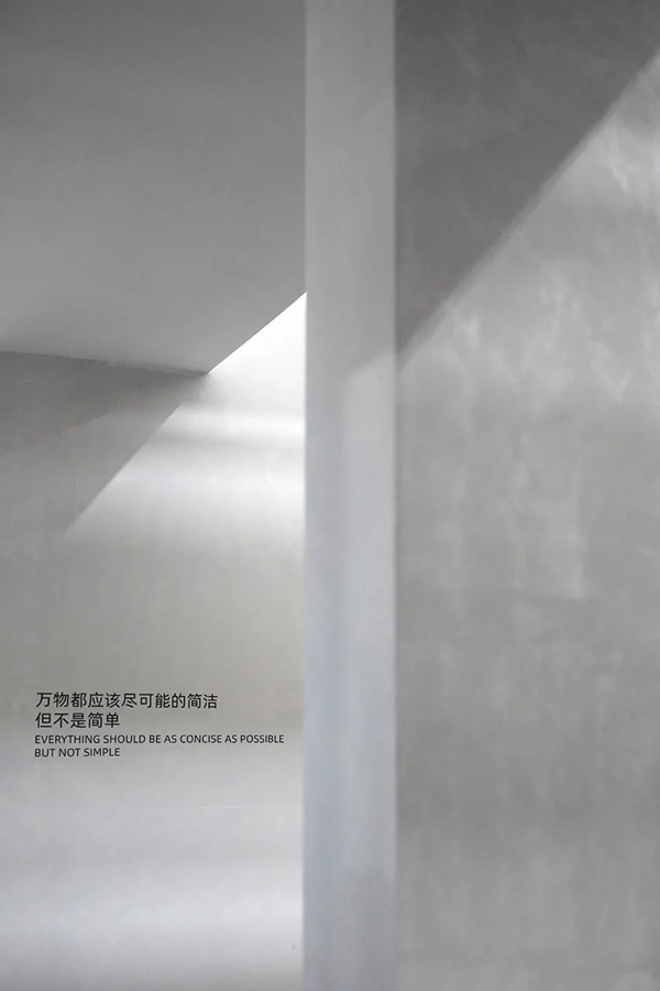 拜勒尼未來空間設計趨勢洞察