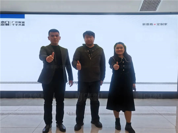廣千木門丨廣千“颶風(fēng)行動”招商總結(jié)暨3.0啟動大會圓滿盛啟