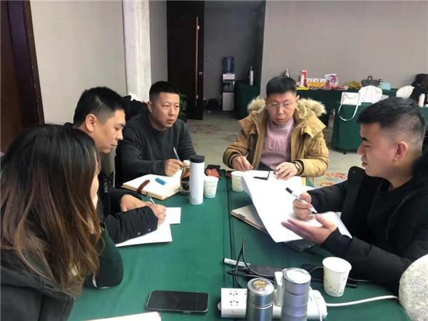 廣千木門整木定制：謀定30億暨2021年戰略研討會圓滿落幕
