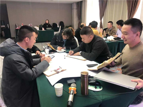 廣千木門整木定制：謀定30億暨2021年戰略研討會圓滿落幕
