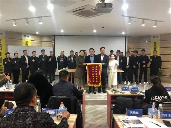 圣象整裝設計+事業部起航 大亞圣象開啟增長第三級