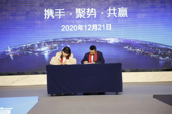 2020優雅諾木門5周年盛典圓滿落幕！