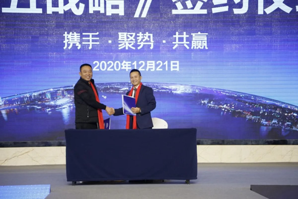 2020優雅諾木門5周年盛典圓滿落幕！