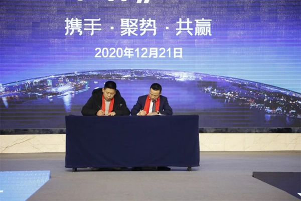 2020優雅諾木門5周年盛典圓滿落幕！