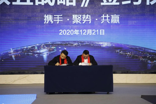 2020優雅諾木門5周年盛典圓滿落幕！