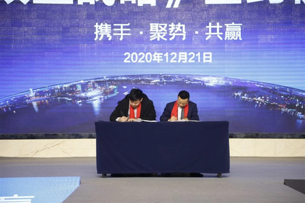 2020優雅諾木門5周年盛典圓滿落幕！