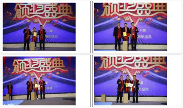 2020優雅諾木門5周年盛典圓滿落幕！