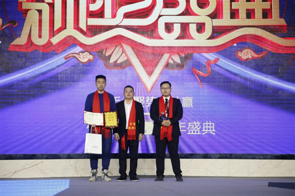 2020優雅諾木門5周年盛典圓滿落幕！