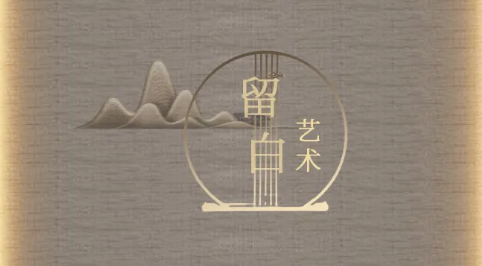 希格瑪木門 | 新中式是細膩優雅的東方美學