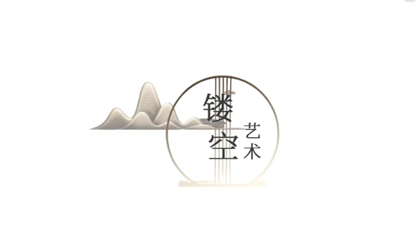 希格瑪木門 | 新中式是細膩優雅的東方美學