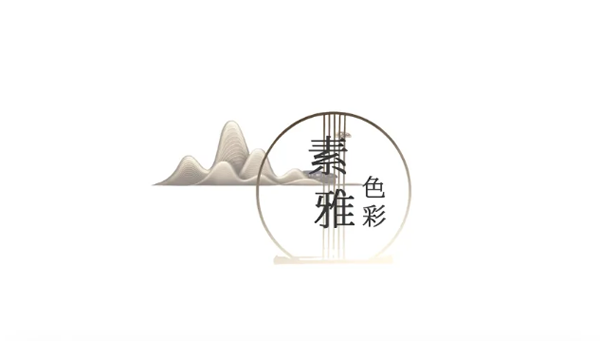 希格瑪木門 | 新中式是細膩優雅的東方美學