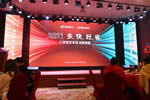 羅漢松門業：以全新的姿態迎接2021
