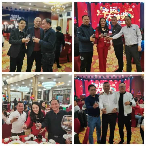 羅漢松門業 | 三海智能家居2021年迎新晚宴
