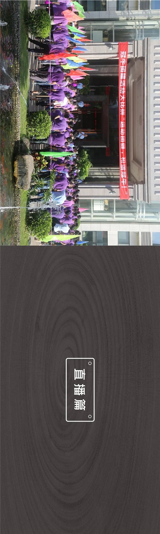 冠牛木門·整體家居丨回顧2020 展望2021