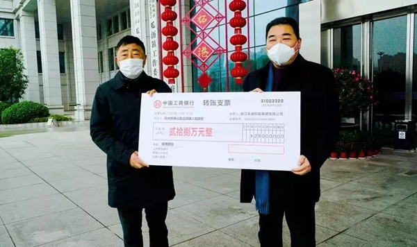 金迪木門：一路上有你 溫暖明媚