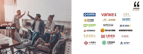 合力門業攀登不止 2021年我們來了！