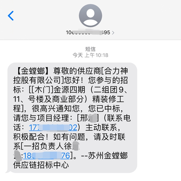合力門業攀登不止 2021年我們來了！