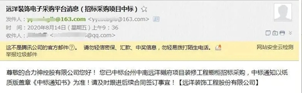 合力門業攀登不止 2021年我們來了！
