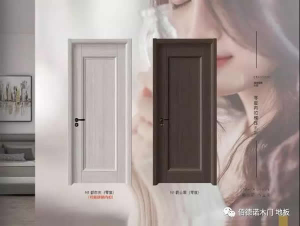 佰德諾丨確保每扇門...都達到精品要求