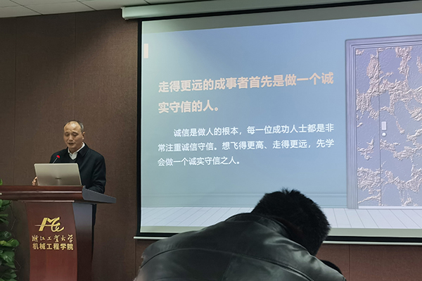 企業家進課堂，研究生收益大