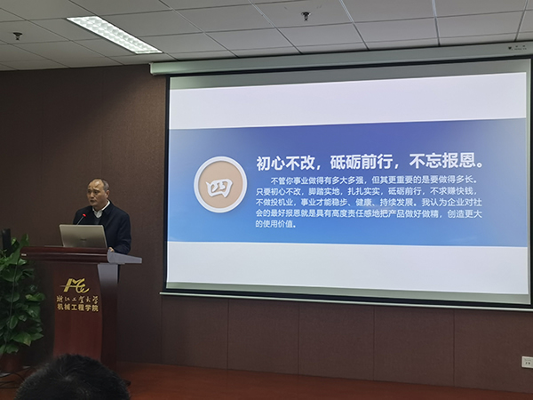 企業家進課堂，研究生收益大