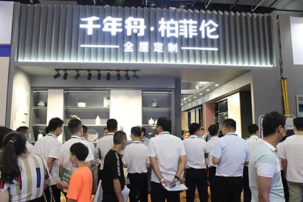 永康門業博覽會