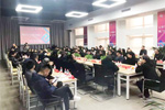 重慶舉行木門行業“零度門”交流會