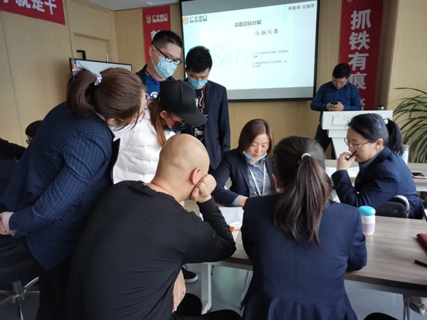 廣千木門整木定制太原分公司315啟動大會成功舉行